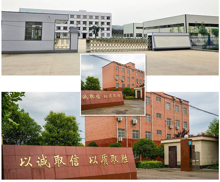 成功收購無錫市委黨校2臺雙良溴化鋰制冷機(jī)