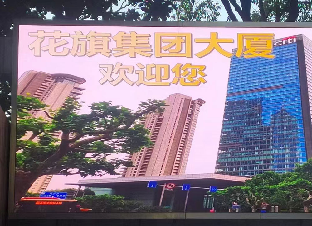 成功收購(gòu)美國(guó)花旗銀行三臺(tái)開(kāi)利直燃機(jī)組，兩臺(tái)約克離心機(jī)組